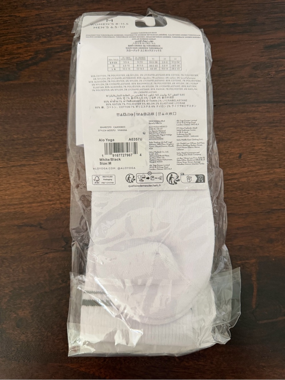 Alo Throwback Socks - White/Black
Size M - Picture 3 of 3